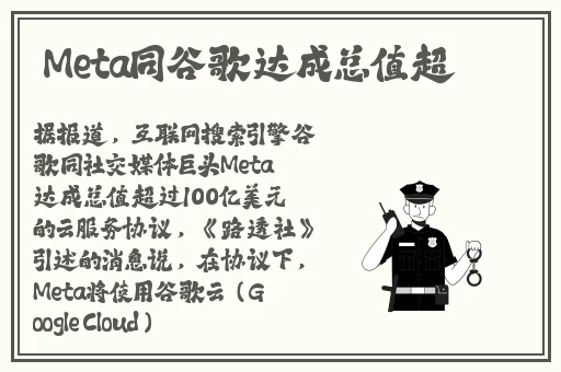 痲豆传媒免费观看
